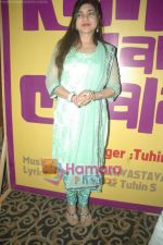 Alka Yagnik at the music launch of Kahan Mein Chala in Sun N Sand on 7th Nov 2010 (3).JPG